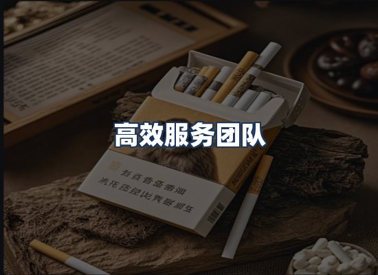 直发优势